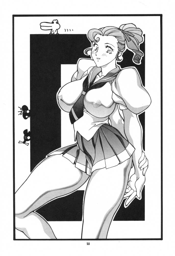 [おかちめんたいこ製作室] うっふ～ん おかちめんたいこ