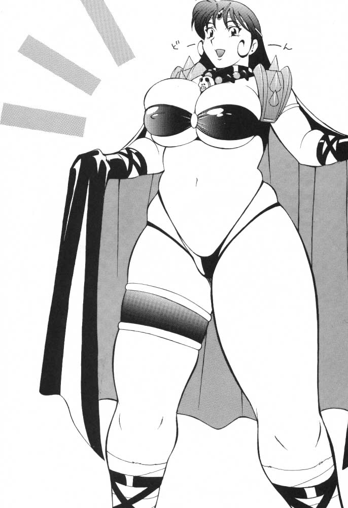 [おかちめんたいこ製作室] うっふ～ん おかちめんたいこ