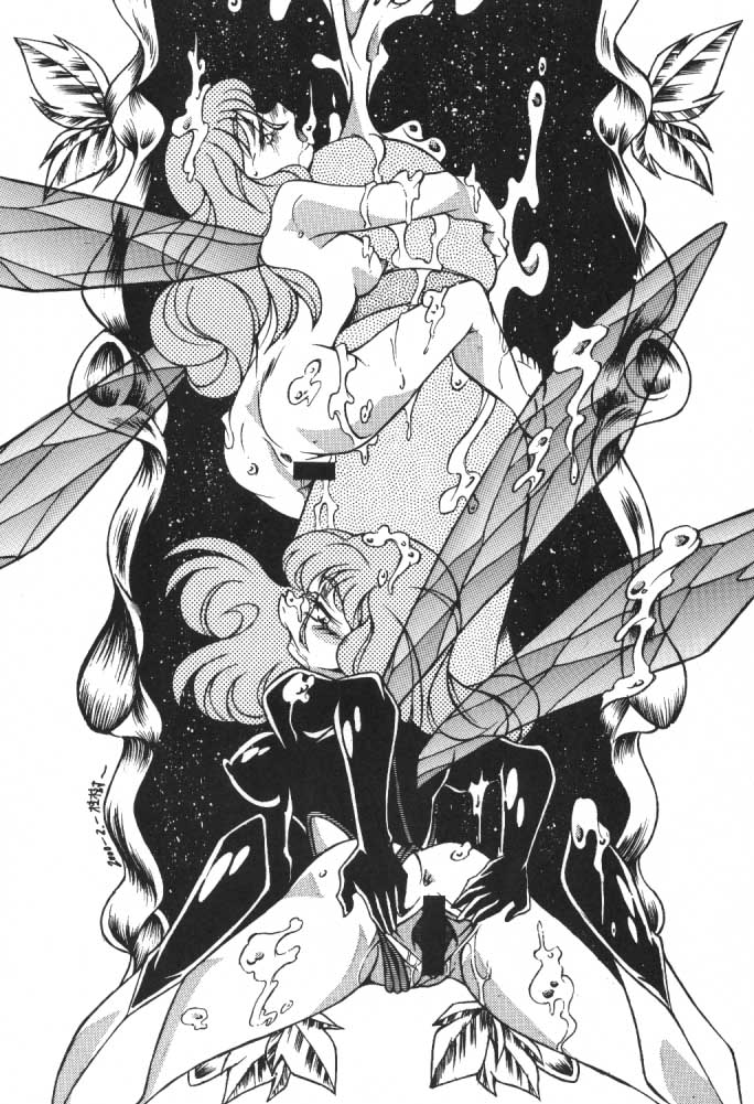 [おかちめんたいこ製作室] うっふ～ん おかちめんたいこ