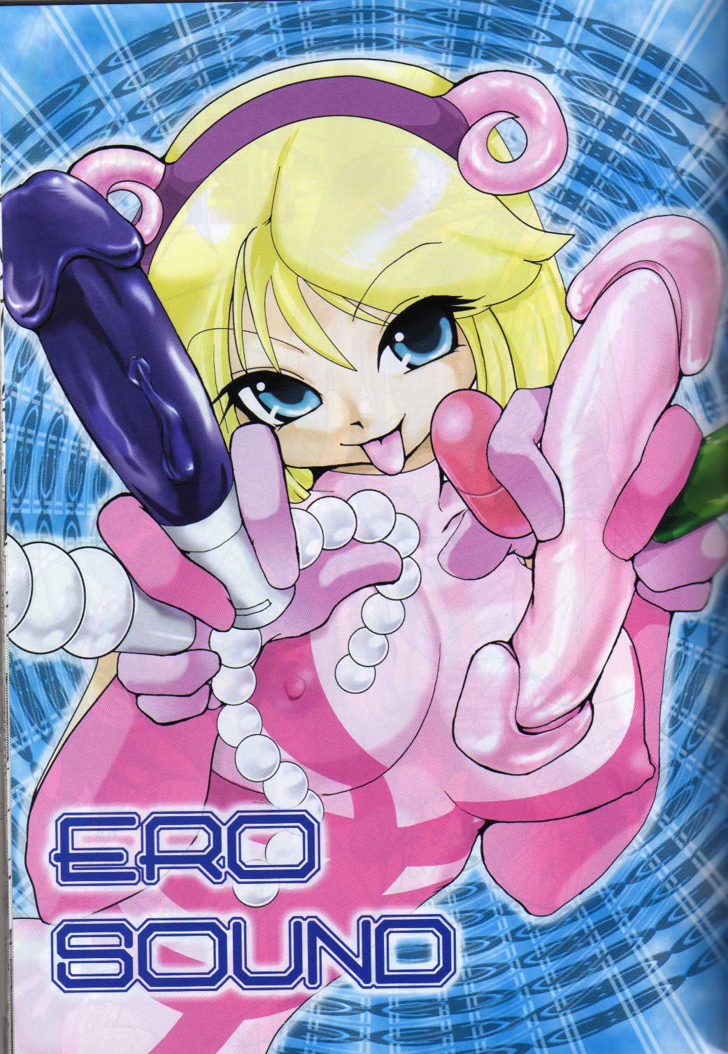 (C66) [URAN-FACTORY (URAN)] Ero Sound (ビートマニアIIDX)