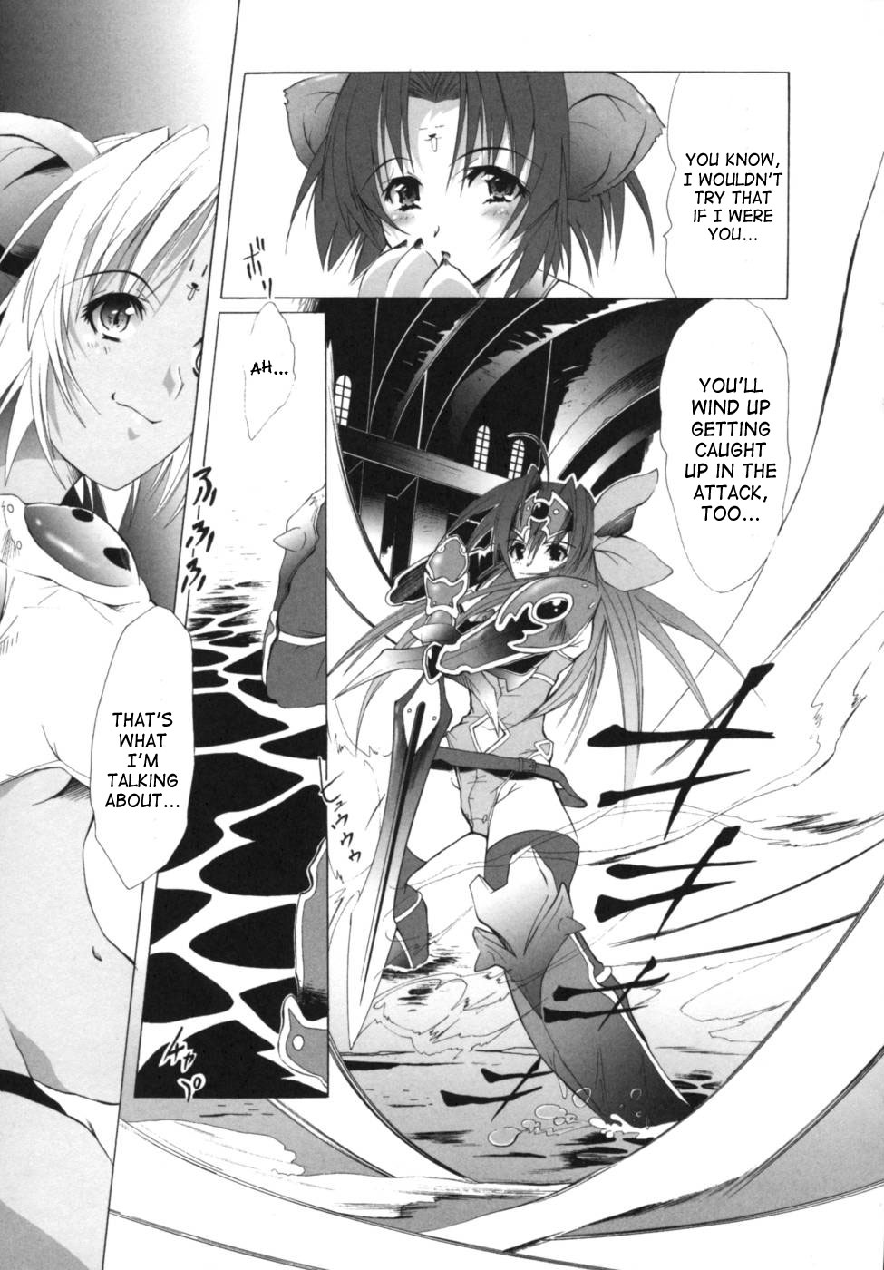 【アンソロジー】ライトニングウォリアーレイディ【ENG】