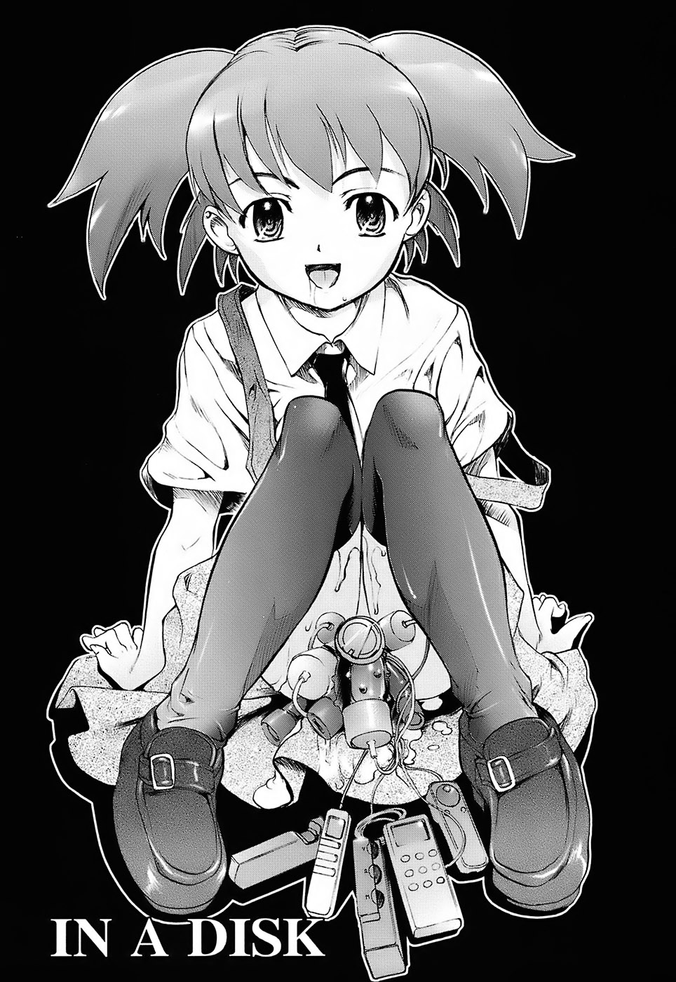 [おかだまつおか] Milk Spot