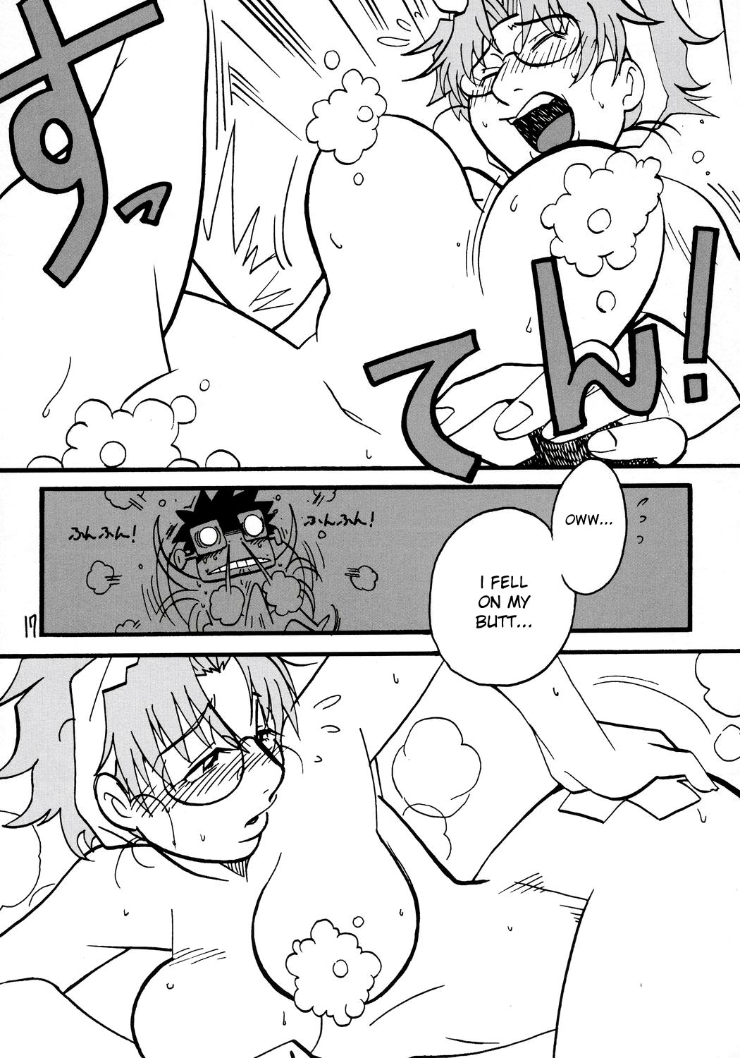(まきまき4) [残酷音頭 (我が名は正道)] ジュンくん?! ジュンくん?! ジュンくん?! (ローゼンメイデン) [英訳]