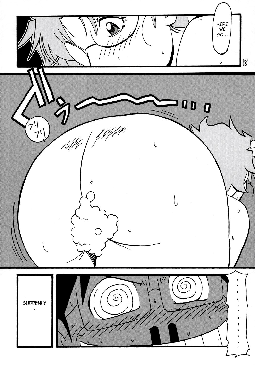 (まきまき4) [残酷音頭 (我が名は正道)] ジュンくん?! ジュンくん?! ジュンくん?! (ローゼンメイデン) [英訳]