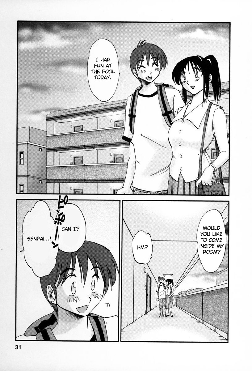 [艶々] となりのとなりのお姉さん 2 [英訳]