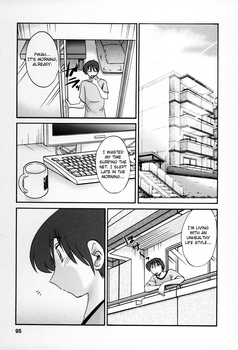[艶々] となりのとなりのお姉さん 2 [英訳]