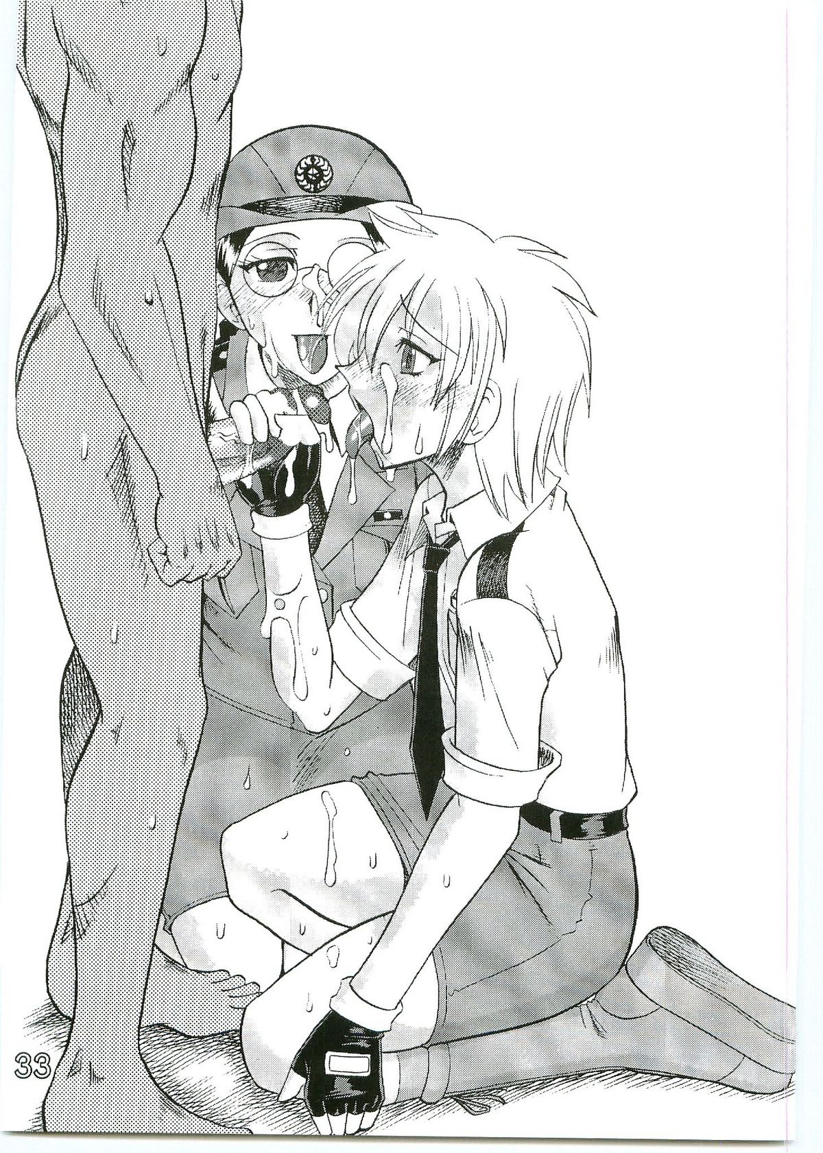 (C69) [ダイナマイト☆ハニー (街凱太 )] こち亀ダイナマイトvol.4 (こち亀)