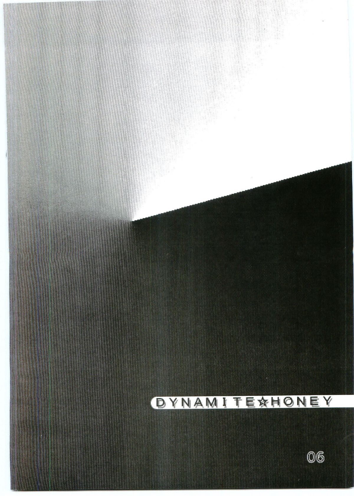 (C69) [ダイナマイト☆ハニー (街凱太 )] こち亀ダイナマイトvol.4 (こち亀)