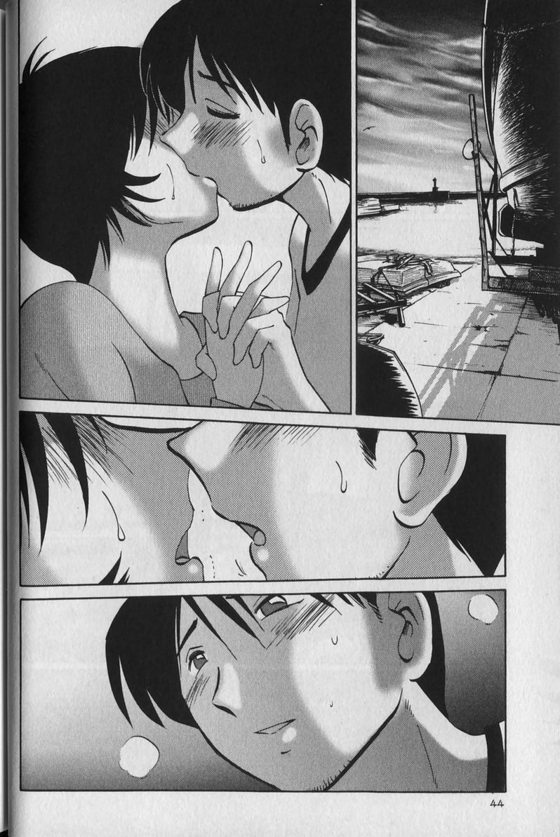 [艶々] はだかのくすりゆび 1