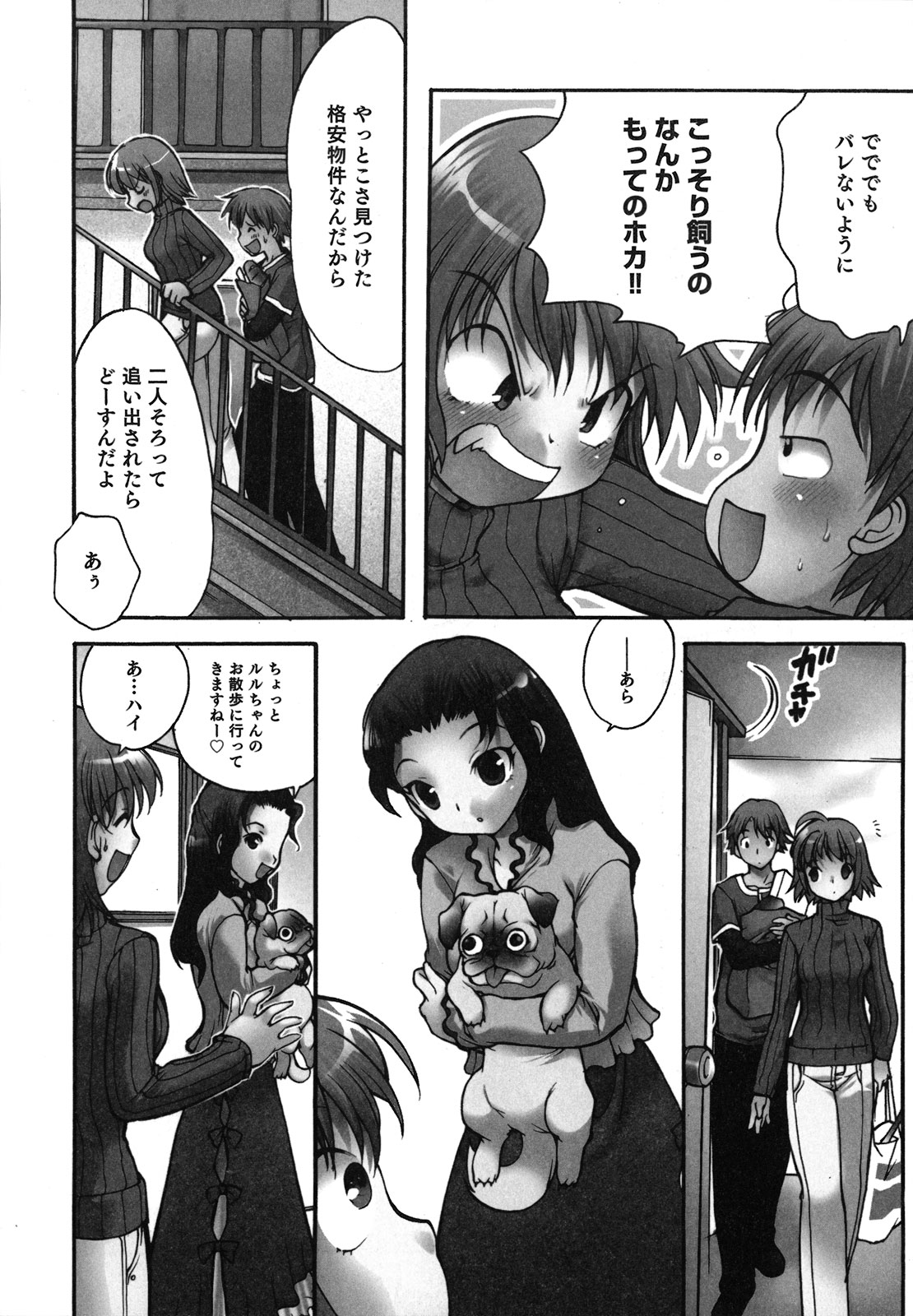 [シルエットさくら] くずざくら [2009-06-10]