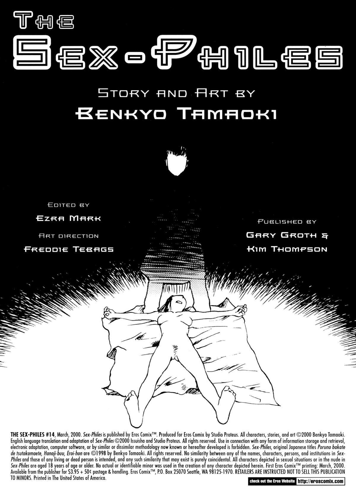 【玉置勉強】TheSex-PhilesVol.14 [ENG] [Hi-Res]