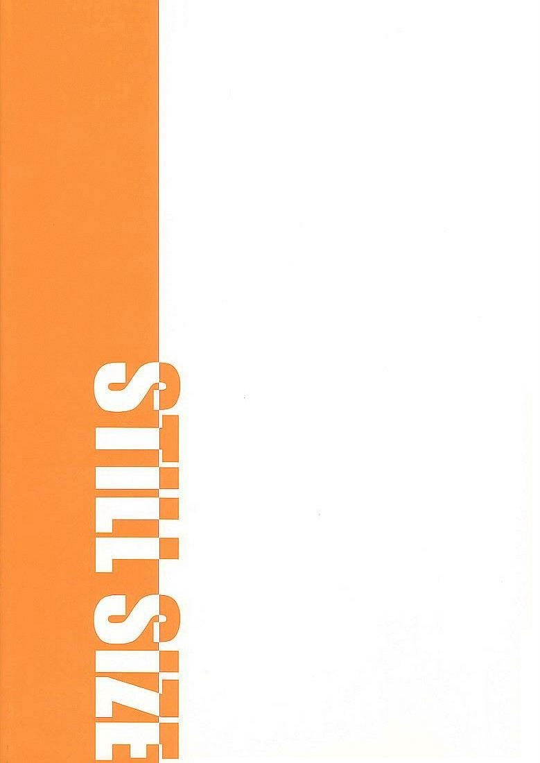 (C64) [ようかい玉の輿 (CHIRO)] STILL SIZE (宇宙のステルヴィア)