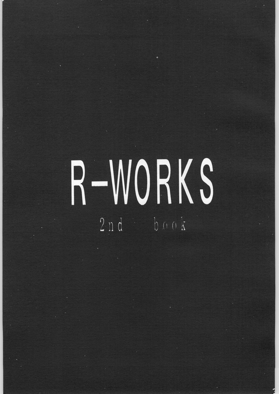 【サムライスピリッツ】R-Works2nd Book（R-WORKS）