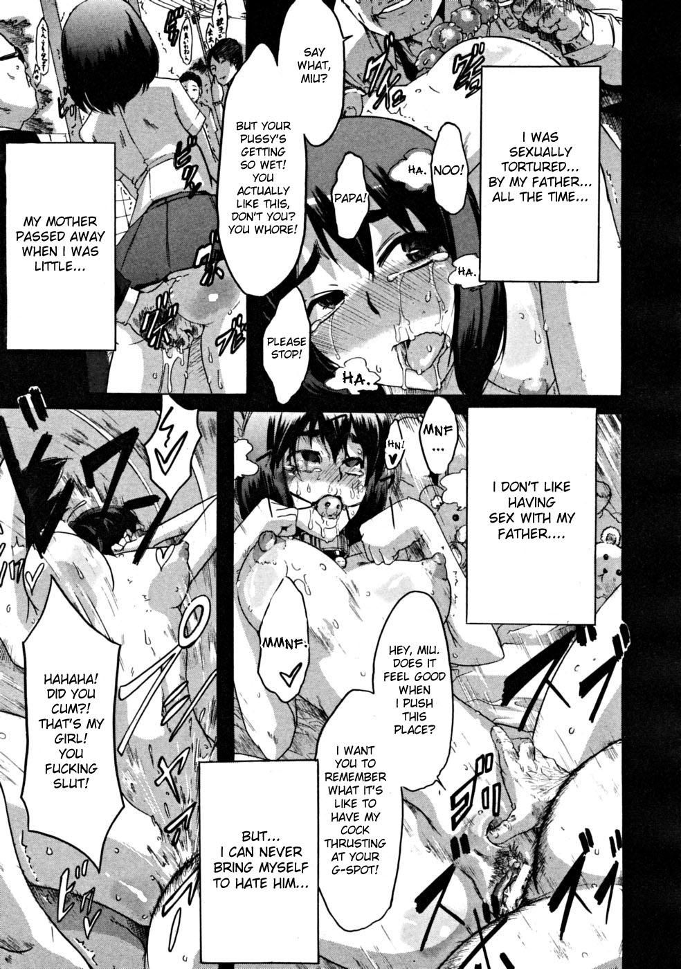 [新堂エル] 一人ナベ×二人ナベ (COMIC MUJIN 2008年12月号) [英訳]