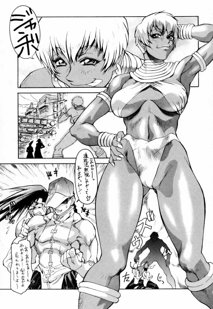 [トルエン一斗缶 (ピエールのらの)] TWO (よろず)