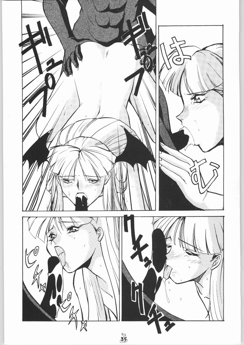 (C65) [釣りキチ同盟 (梅玉奈部)] 梅玉ンガ集 きゅうぅ (よろず)