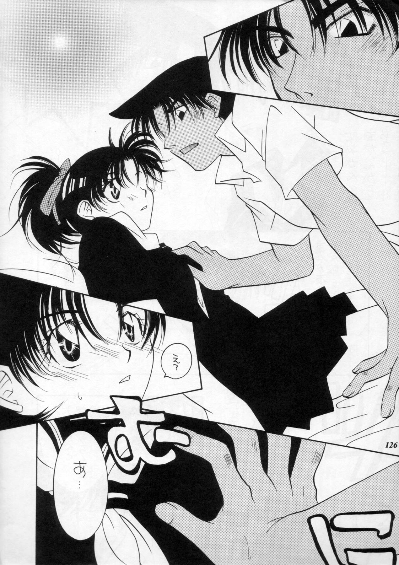 (C60) [METAL (よろず)] MODEL Special 11 (よろず)