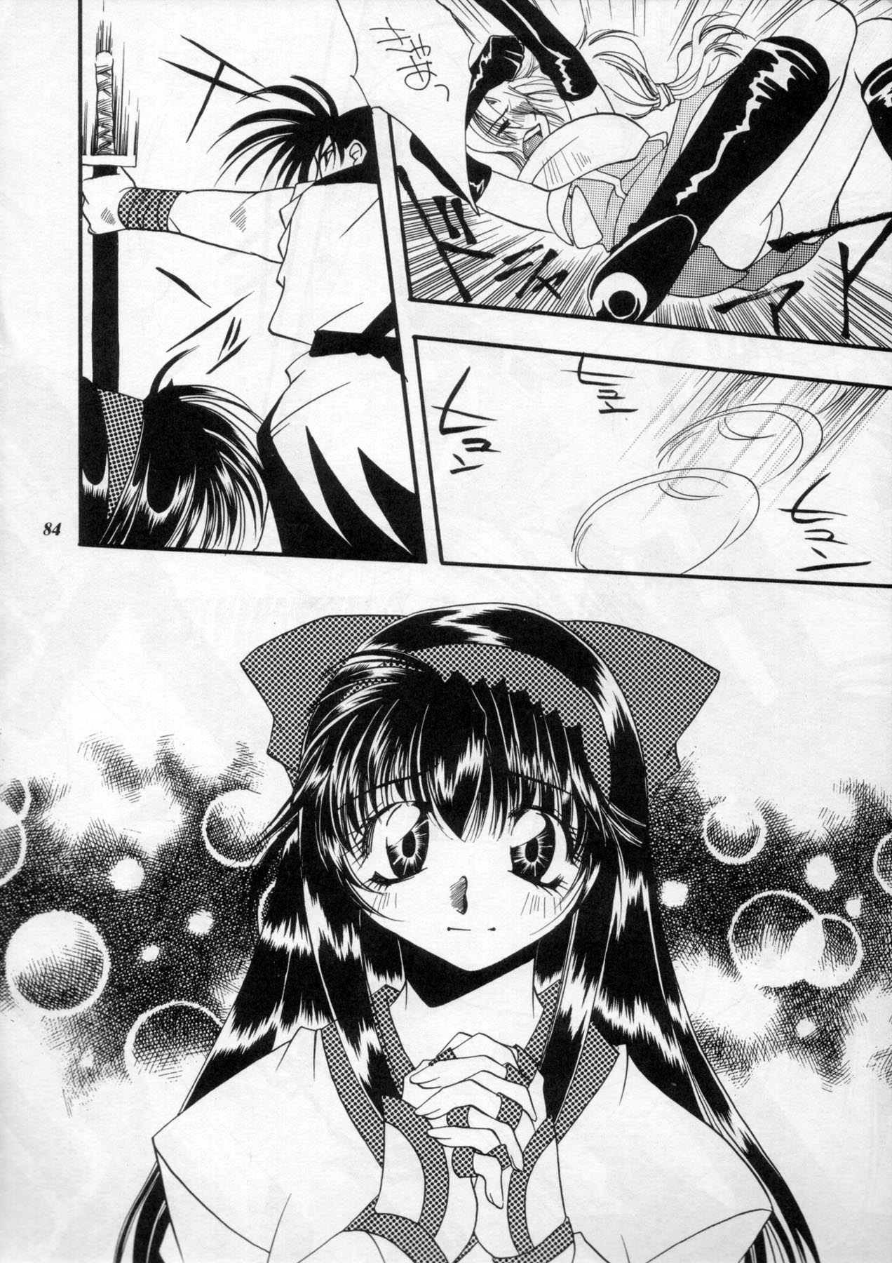 (C60) [METAL (よろず)] MODEL Special 11 (よろず)