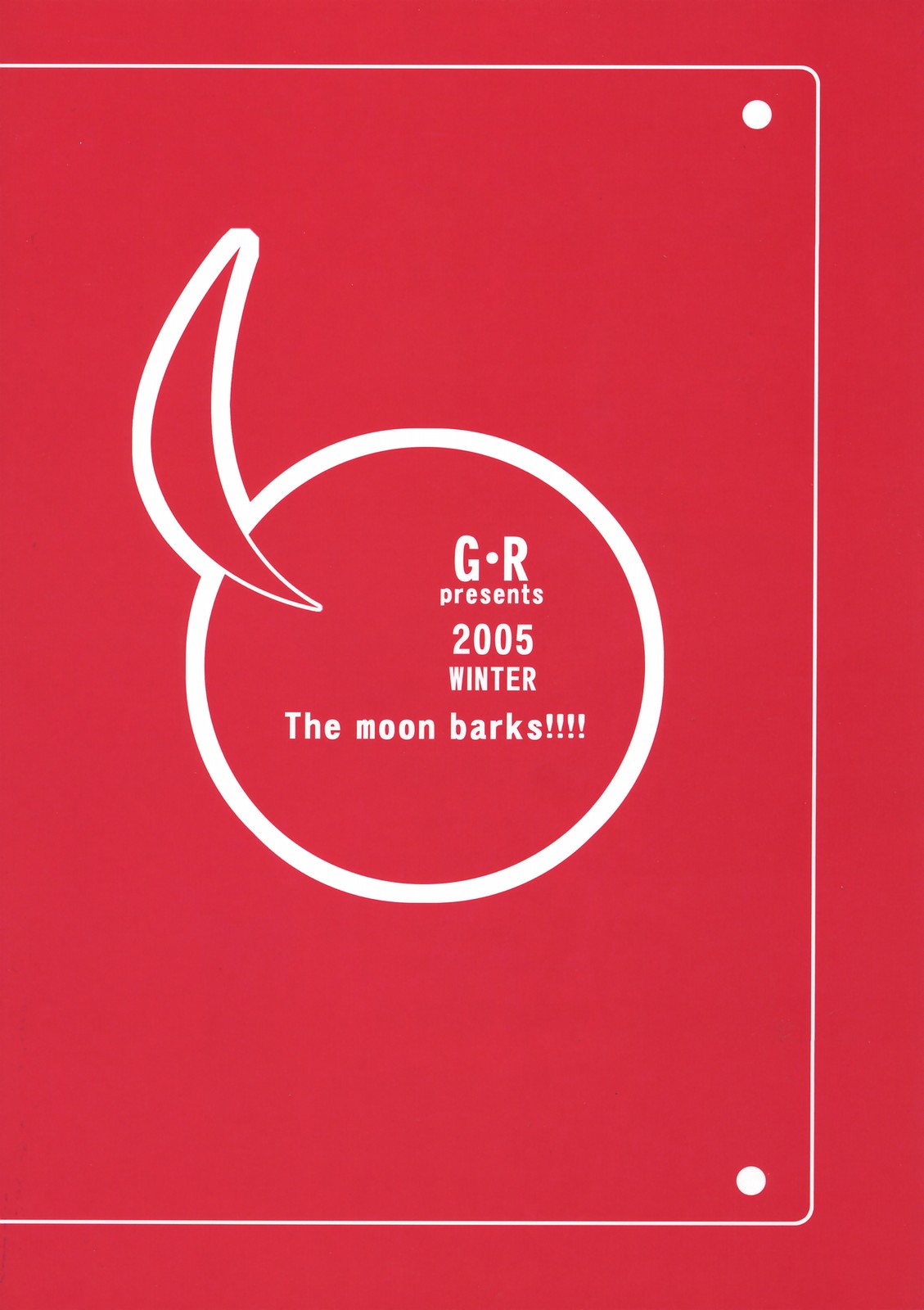 (C69) [G・R (あきやまけんた)] 月が吠える (機動戦士ガンダムSEED DESTINY) [英訳]