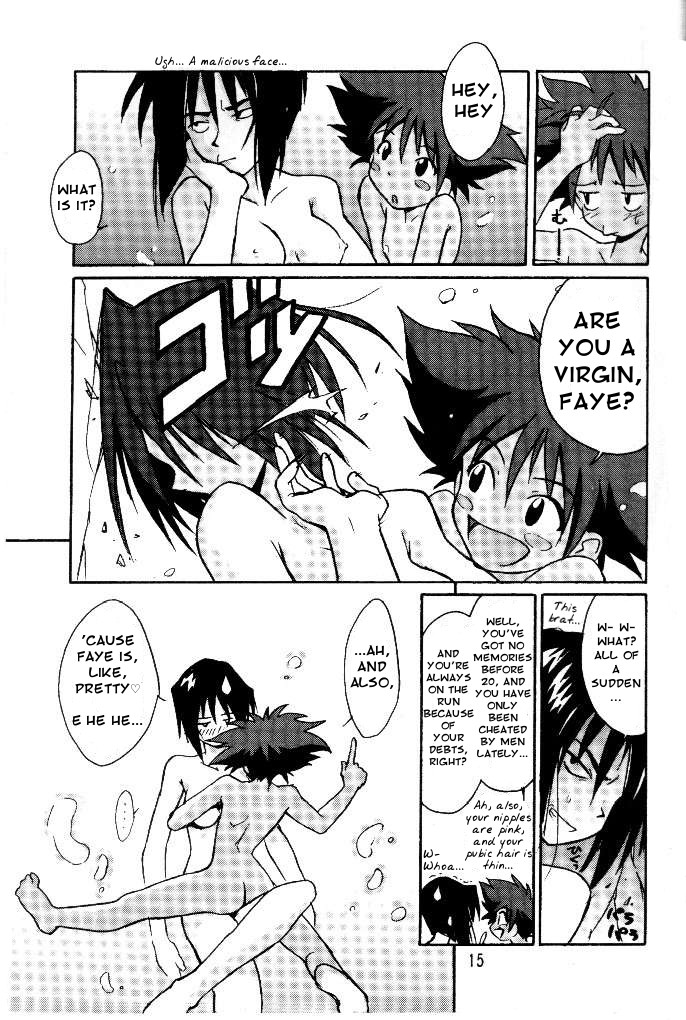 (C54) [Cu-little2 (べてぃ、まぎぃ)] くりとる　おきるにゃ (カウボーイビバップ) [英訳]