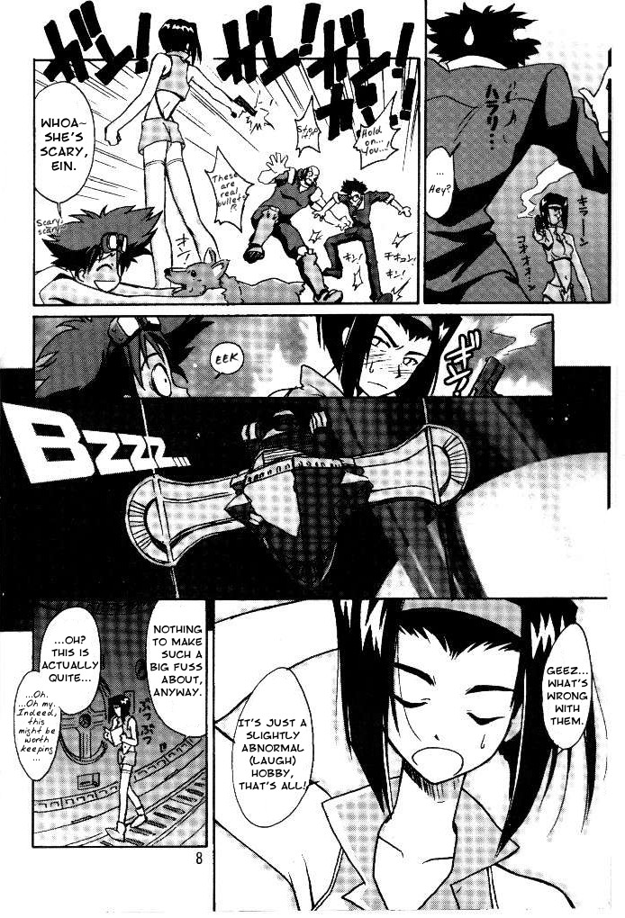 (C54) [Cu-little2 (べてぃ、まぎぃ)] くりとる　おきるにゃ (カウボーイビバップ) [英訳]
