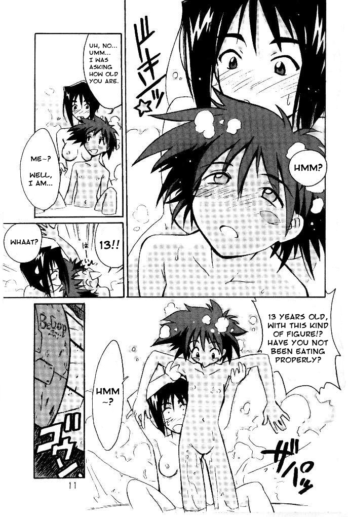 (C54) [Cu-little2 (べてぃ、まぎぃ)] くりとる　おきるにゃ (カウボーイビバップ) [英訳]