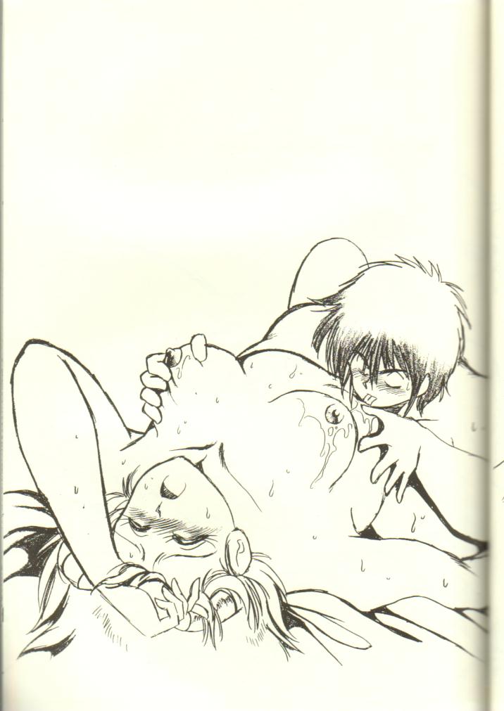 (C38) [スタジオかつ丼 (真鍋譲治)] 浦アウトランダズ2 (アウトランダーズ)