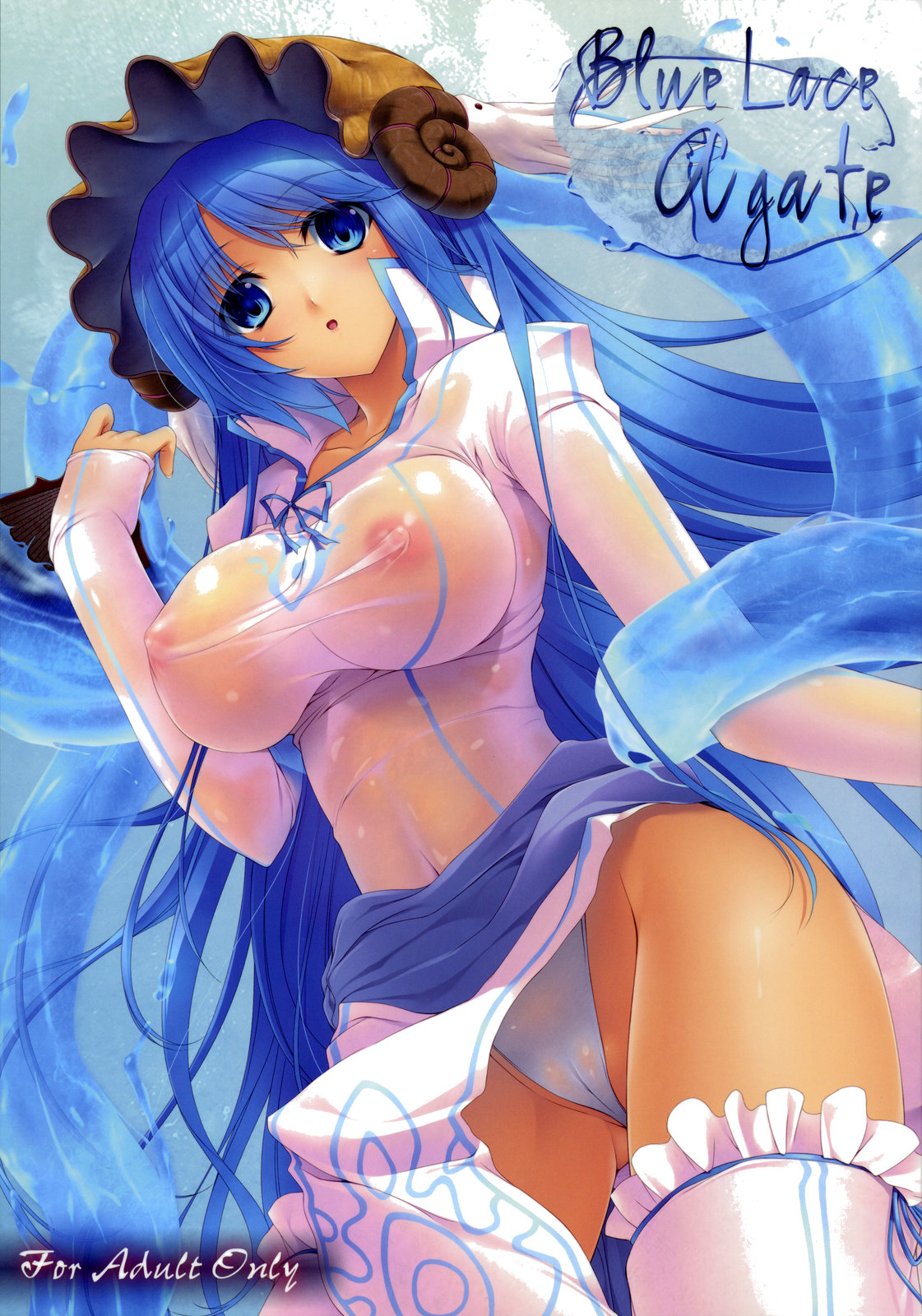 (COMIC1☆3) [In the Sky (中乃空)] Blue Lace Agate (ルミナスアーク2)