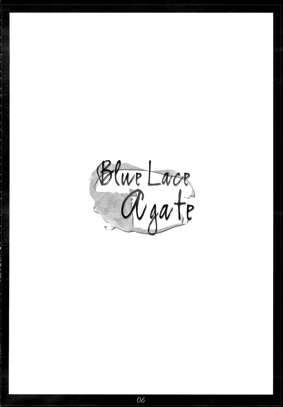 (COMIC1☆3) [In the Sky (中乃空)] Blue Lace Agate (ルミナスアーク2)