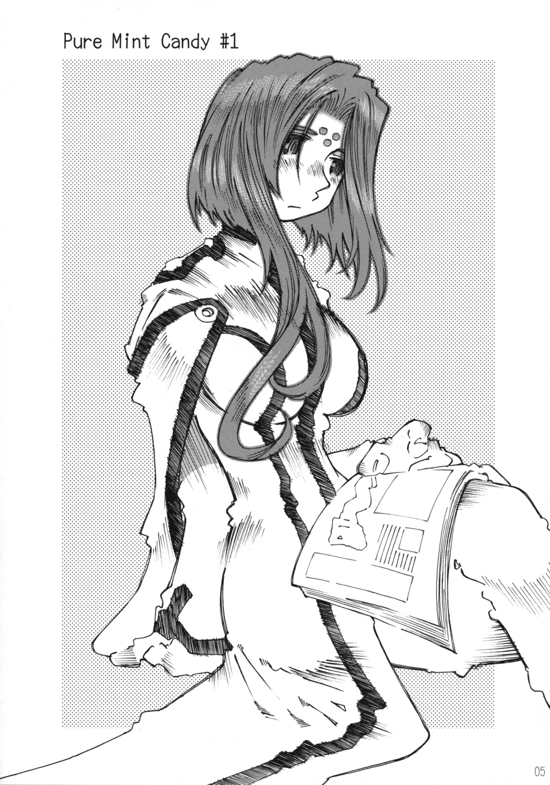 (C68) [RPG カンパニー2 (遠海はるか)] Candy Bell 4 Pure Mint Candy (ああっ女神さまっ)