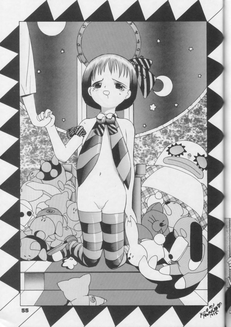 【日本ワルワル同名】風光のぜんやさい【セーラームーン】 【日本ワルワル同名】風光のぜんやさい【セーラームーン】