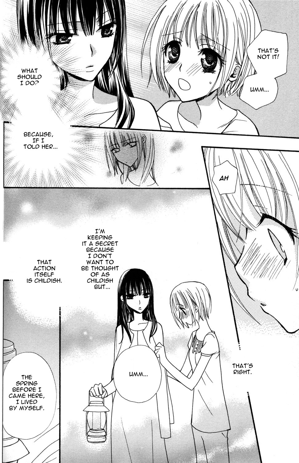 [三国ハヂメ] 極上ドロップス 1 [英訳]