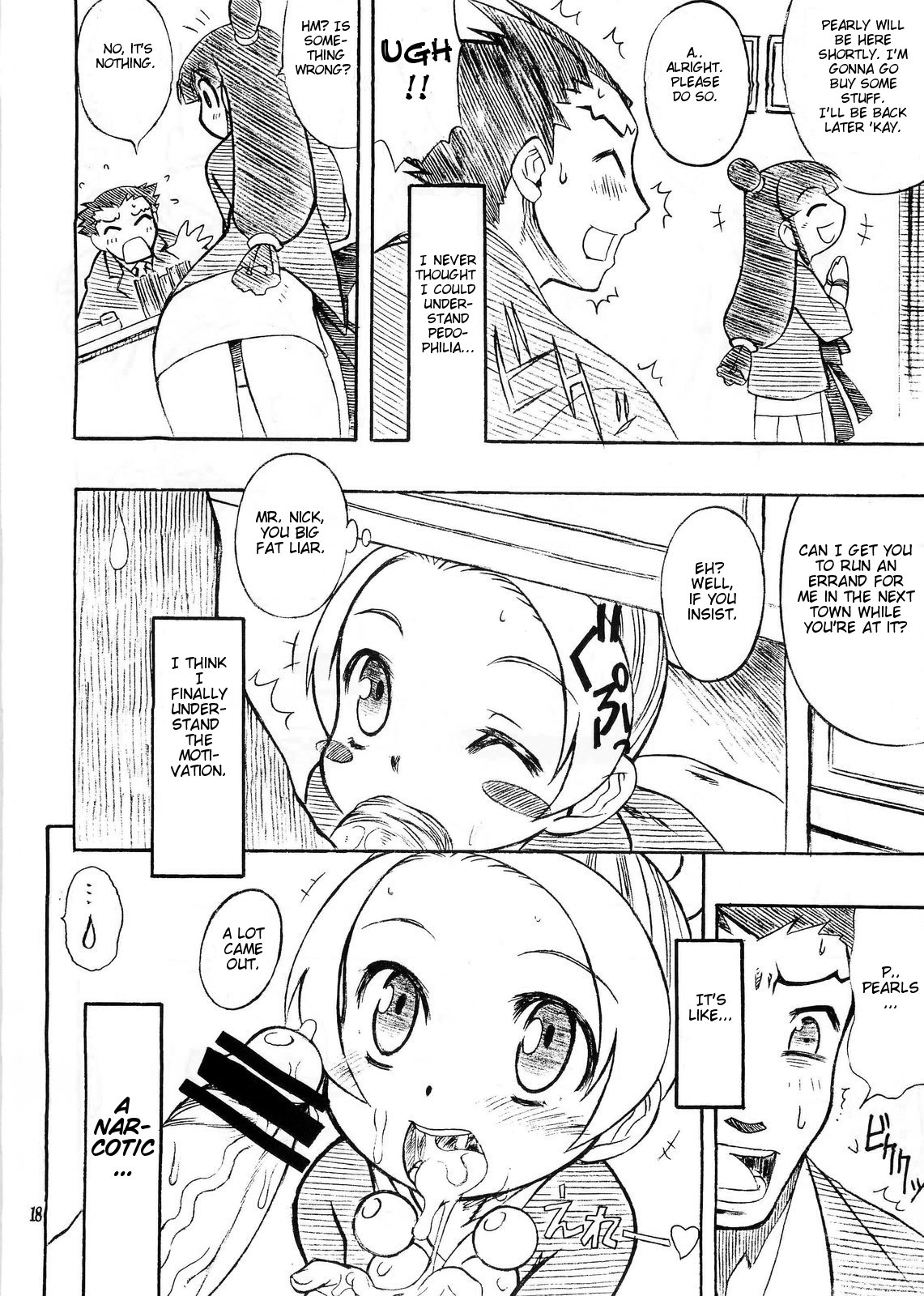 (C64) [迷い猫 (春宮蜜彦、村上隆史、中上隆)] 真夏の逆転劇 (逆転裁判) [英訳]