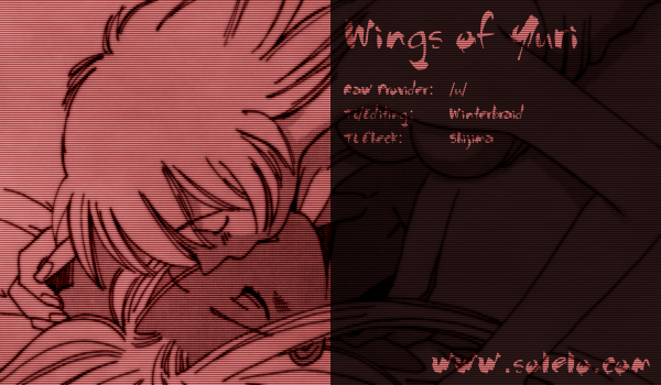 [ネクサス6]イノセント[英語] [ヘルシング]