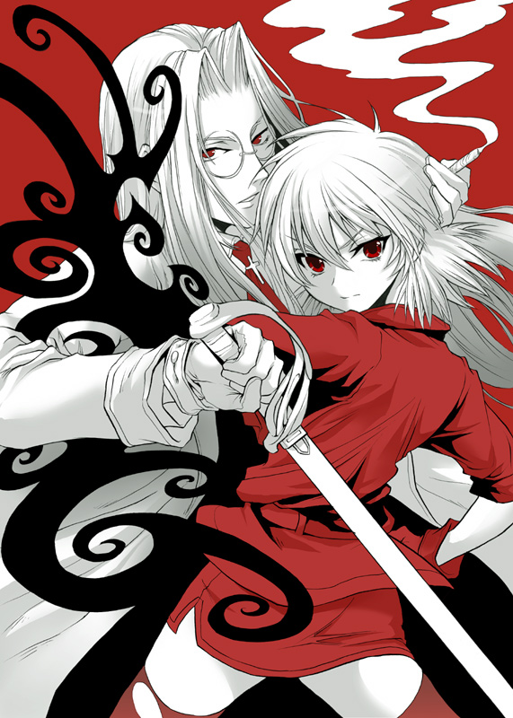 [ネクサス6]イノセント[英語] [ヘルシング]