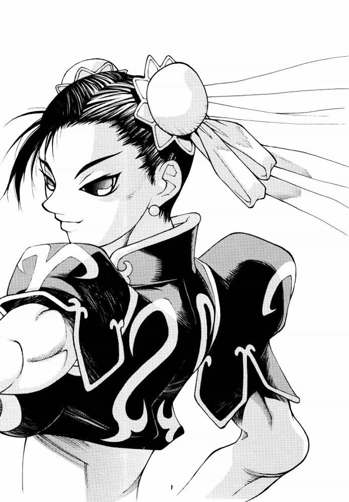 [新陳代謝COMPANY (嵯刃天廣)] 中華汁娘 Liquid Guniang (ストリートファイター)