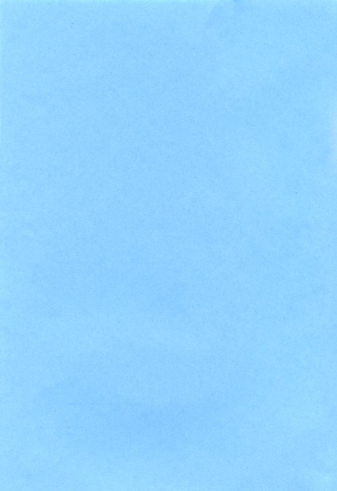 [山文京伝] 蒼月の季節 [英訳]