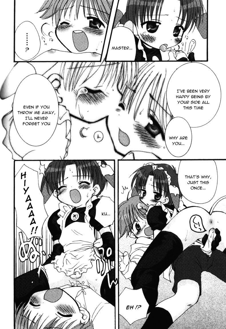 [さそりがため] Happy オーダーメイド [英訳]