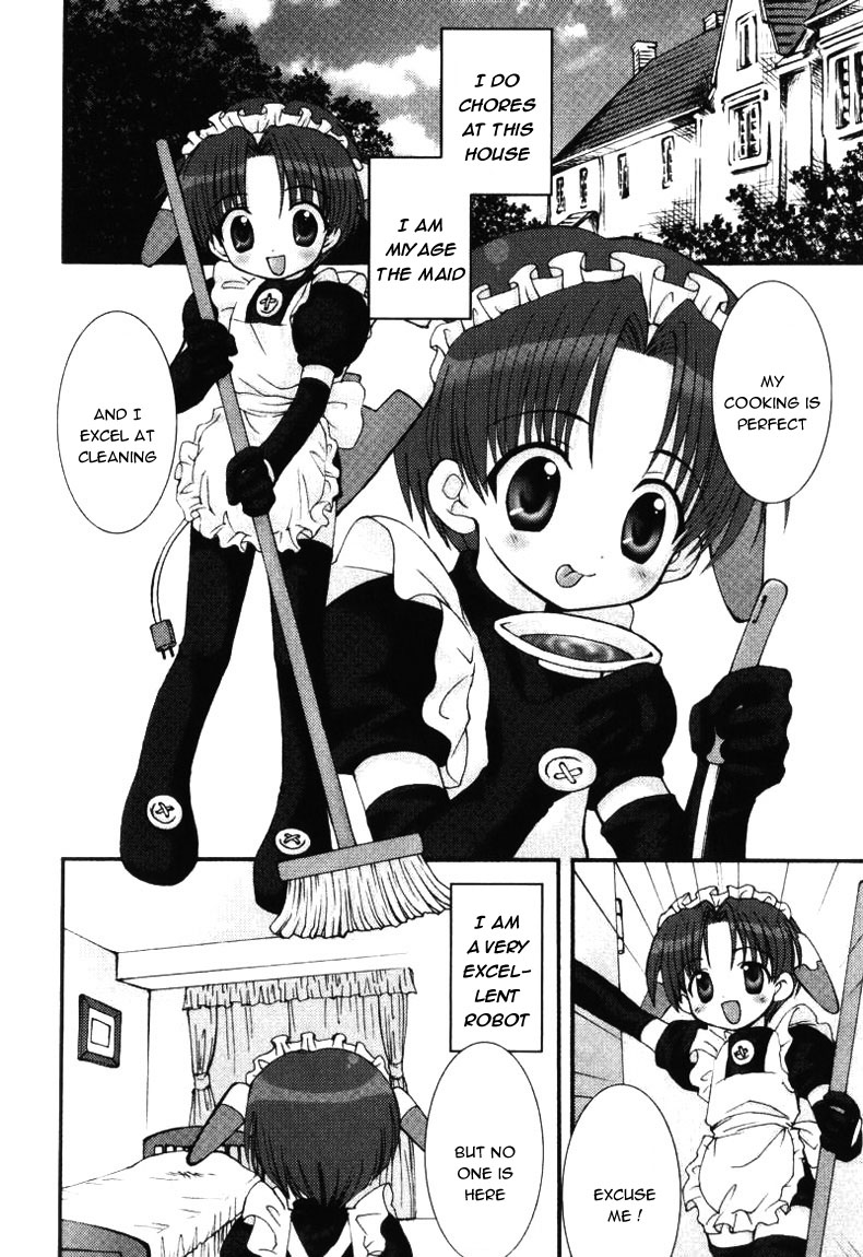 [さそりがため] Happy オーダーメイド [英訳]