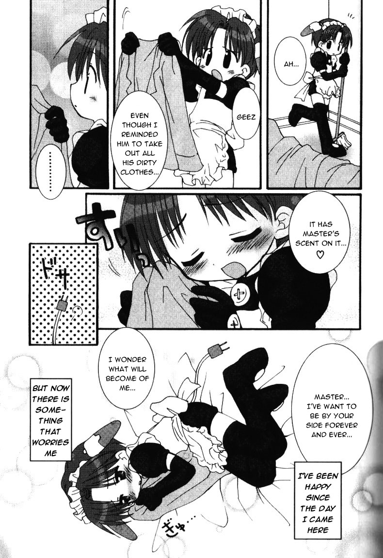 [さそりがため] Happy オーダーメイド [英訳]