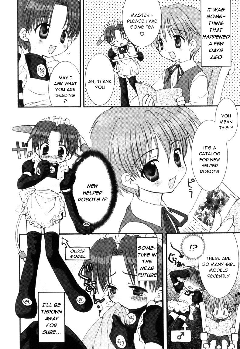 [さそりがため] Happy オーダーメイド [英訳]