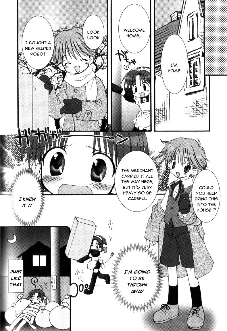 [さそりがため] Happy オーダーメイド [英訳]