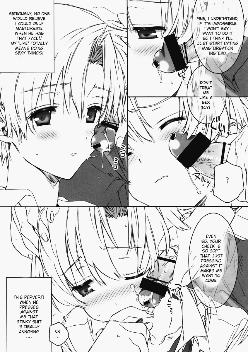 (C75) [J.O.C★e.go!! (ミドリコウイチ)] どろり濃厚すのぴ味 (クラナド) [英訳]