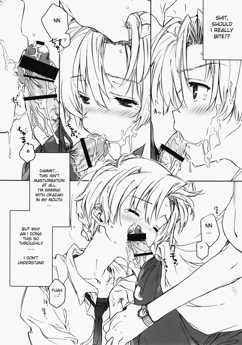 (C75) [J.O.C★e.go!! (ミドリコウイチ)] どろり濃厚すのぴ味 (クラナド) [英訳]