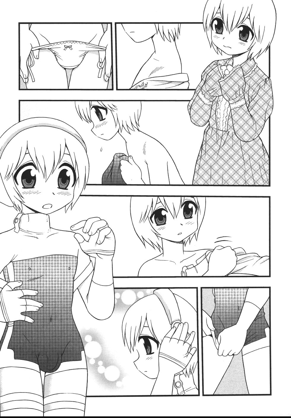 [しのざき嶺] Blue Berry