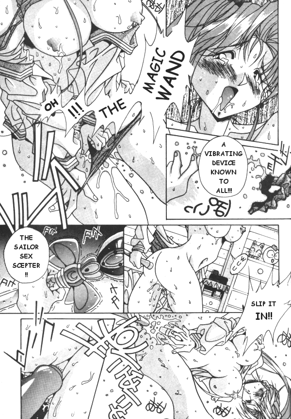 セーラーX3 [英語] [書き直し] [ローグ]