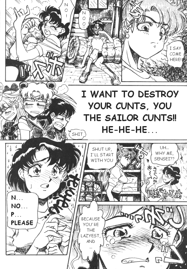 セーラーX3 [英語] [書き直し] [ローグ]