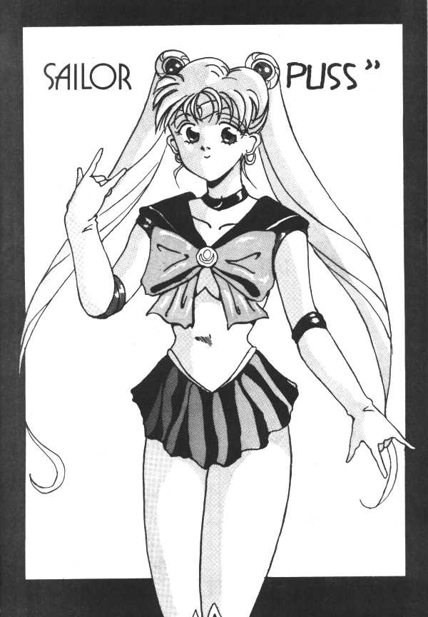 セーラーX3 [英語] [書き直し] [ローグ]