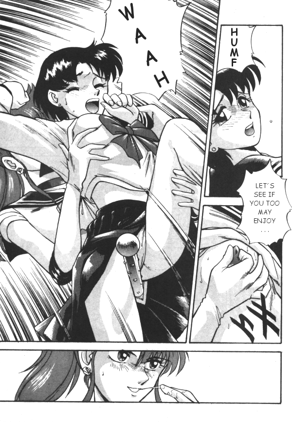 セーラーX3 [英語] [書き直し] [ローグ]