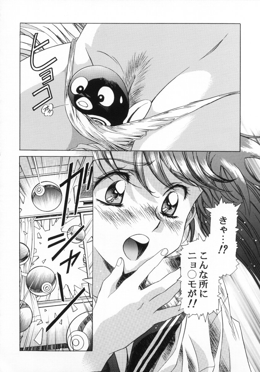 (C59) [片励会 (カラシマヒロユキ 、	かわらじま晃)] かわらじまワークス ディヴィジョン：2001 (よろず)